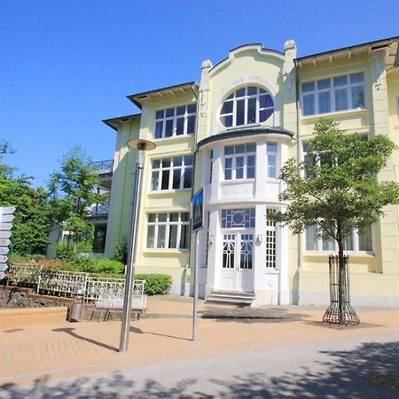 Strandnah, Balkon, Ahoi Erlebnisbad Gratis In Sellin - Strandresidenz Brandenburg Fewo 36 Goehren  Buitenkant foto