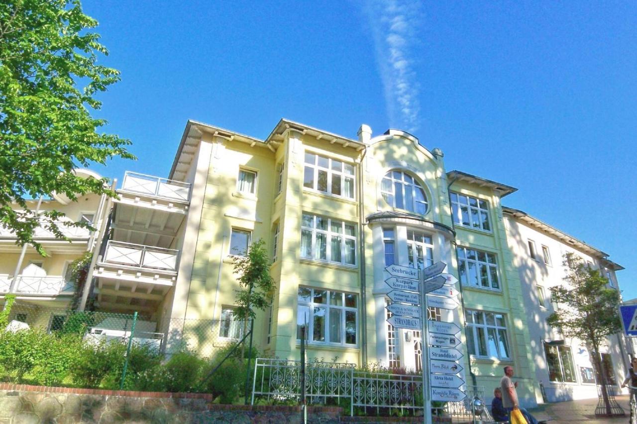 Strandnah, Balkon, Ahoi Erlebnisbad Gratis In Sellin - Strandresidenz Brandenburg Fewo 36 Goehren  Buitenkant foto